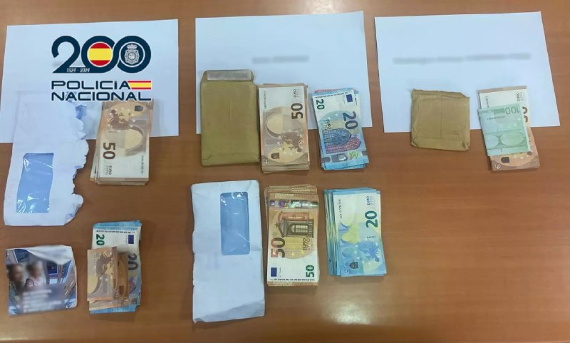 Полиция пресекла деятельность группы "брачных" мошенников