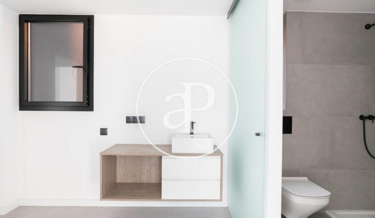Promoción Nicaragua, obra nueva en Barcelona (Revista)