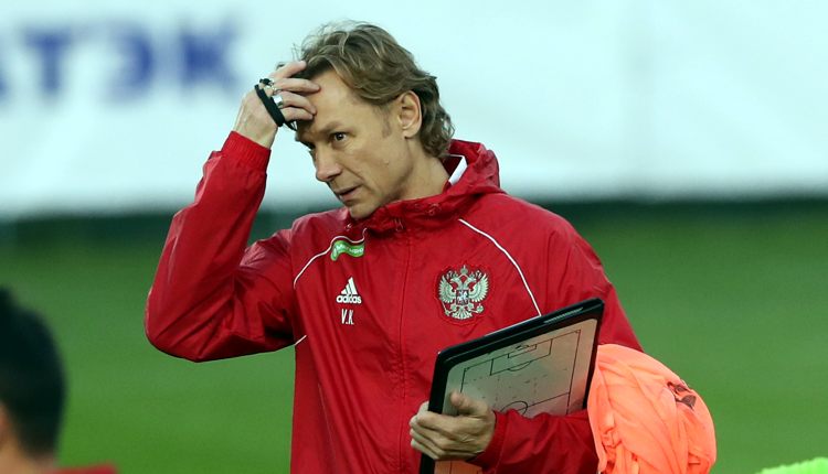 Карпин