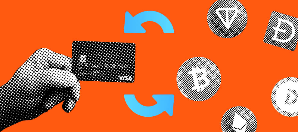Лучший способ обменять криптовалюту на фиат в Испании